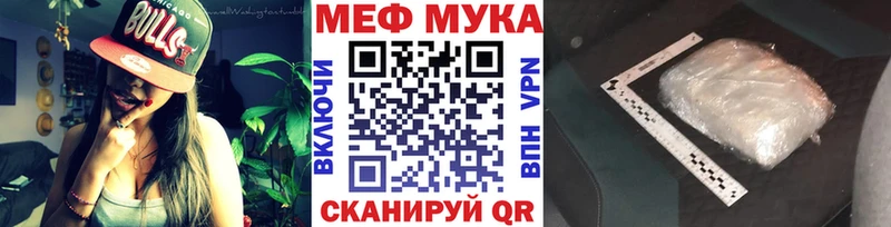 Купить наркотики Красный Холм КОКАИН Амфетамин APVP Бошки Шишки Гашиш Меф