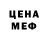 МЕТАДОН VHQ Head Screwedonright