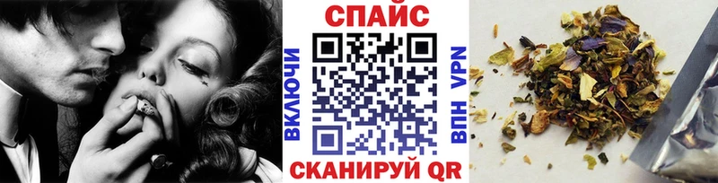 Бутират бутандиол  где купить наркоту  Красный Холм 