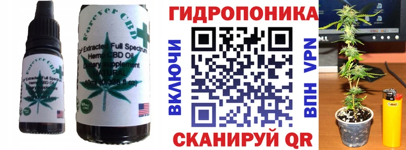 купить наркоту  Красный Холм  Печенье с ТГК конопля 