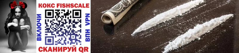 COCAIN Columbia  купить наркоту  Красный Холм 