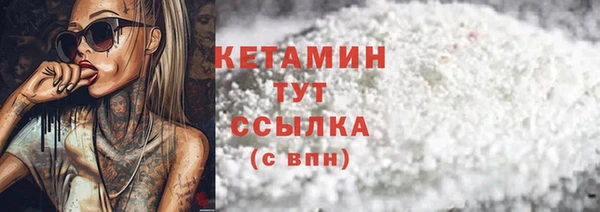 кокаин колумбия Нефтегорск