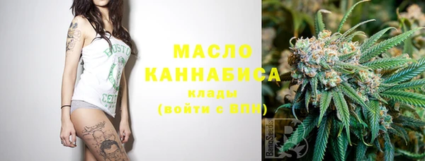ешки Нея
