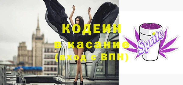 кокаин колумбия Нефтегорск