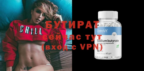 ешки Нея