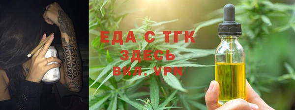 кокаин колумбия Нефтегорск