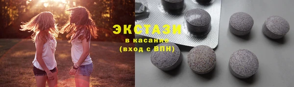 ешки Нея