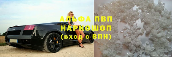 COCAINE Липки