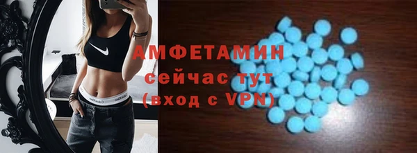 кокаин колумбия Нефтегорск