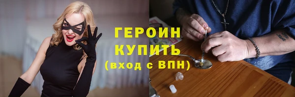 кокаин колумбия Нефтегорск
