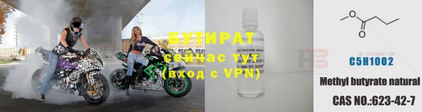 ешки Нея