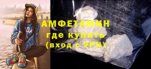 ешки Нея