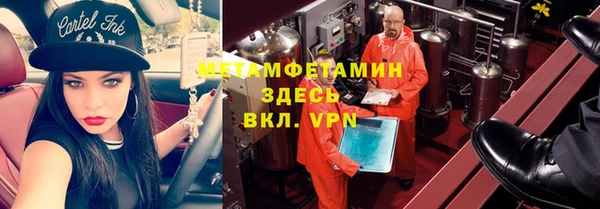 ешки Нея