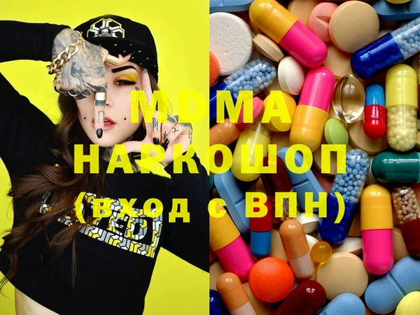 меф VHQ Лихославль