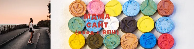 MDMA VHQ  Красный Холм 