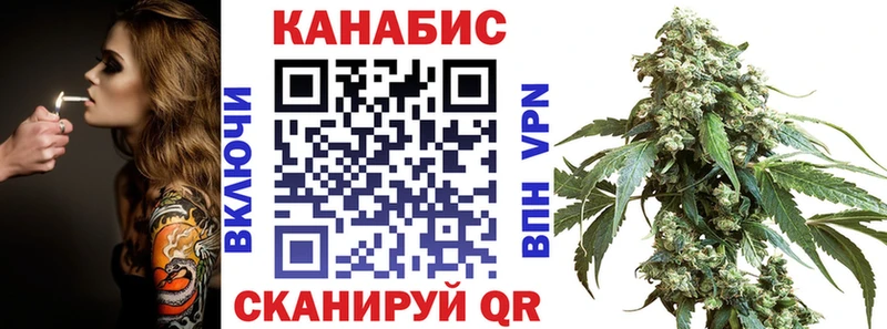 где найти наркотики  Красный Холм  Конопля Ganja 